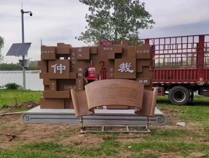 钦州耐候钢招牌
